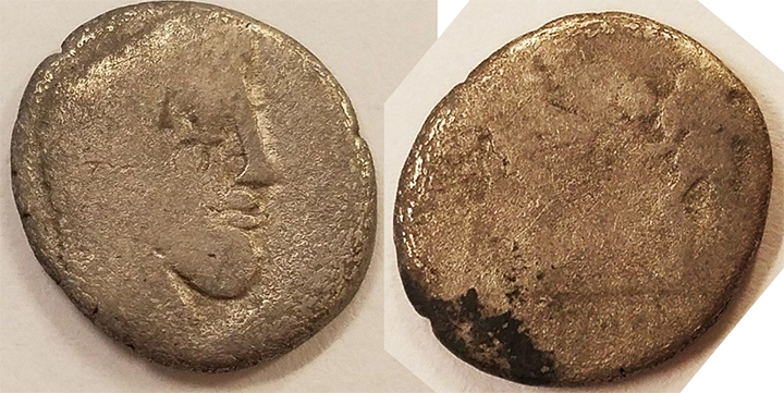 Trouble-Identifying-Old-Coin-Of-Mine